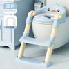 Escaleras para baño infantil, inodoro especial para niños, niñas y bebés, reposapiés, escalera y soporte para almohadilla auxiliar, aro para inodoro.