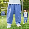 Ropa para Niños Dudu Jeans para Niños Pantalones de Verano para Niños Pantalones Largos de Verano para Niñas Pantalones Casuales para Bebé Ropa Moderna para Niños