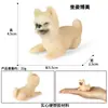 Modelos de Animales Realistas: Doberman, Golden Retriever, Perro de Peluche, Husky, Collie - Adornos para Coche y Juguetes para Niños