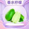 Limón Aromático de Yunnan, disponible para entrega en cantidades de 1/2/3/5/ 4.5 kg piezas, limón verde en forma de bala, fruta premium, ácido y jugoso, fruta fresca
