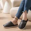 Novo Modelo Transfronteiriço, Disponível em Várias Cores, Chinelos de PU para Primavera e Outono, Adequados para Uso Doméstico e Externo, Pedidos Pequenos Podem Ser Personalizados, Chinelos para Casal, Dropshipping Disponível