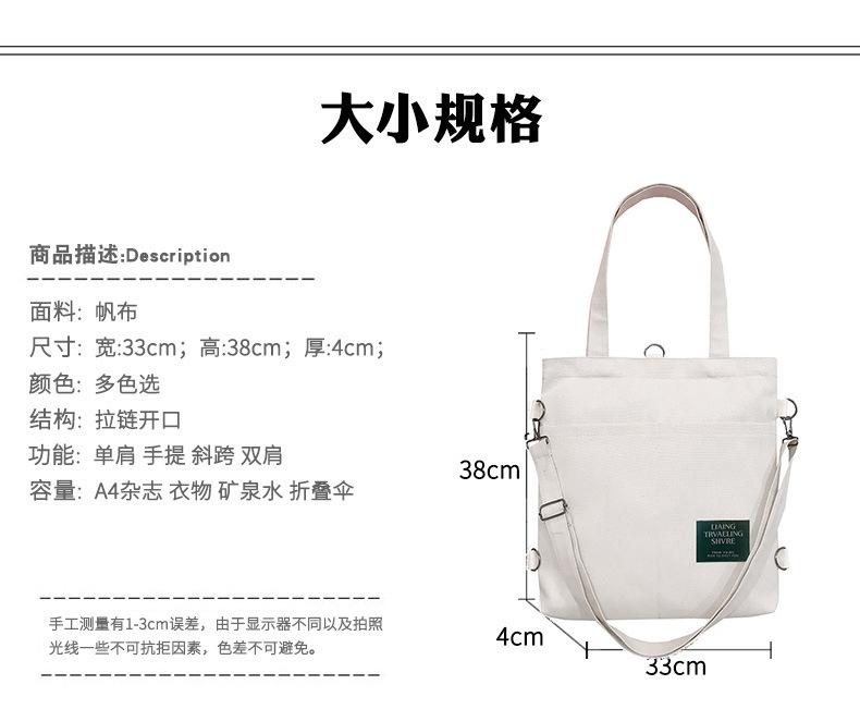 1尺寸11.jpg