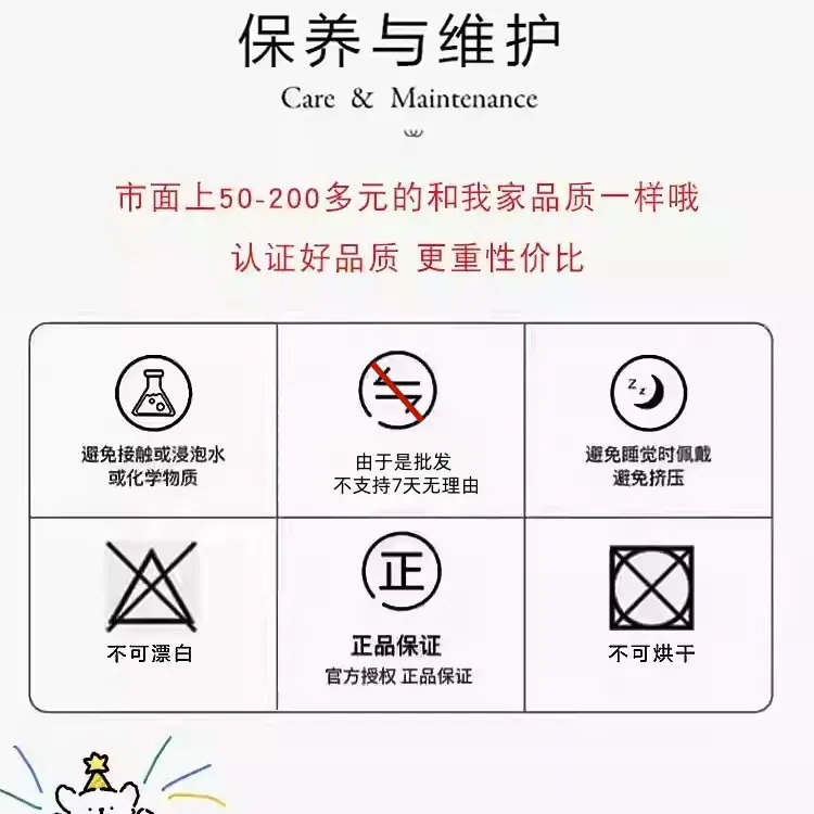 O1CN01xXi1Yn1NQovRDIPOG_!!2208