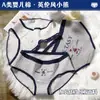 Calcinhas Femininas 100% Algodão em Estoque na Fábrica, Estilo Britânico com Estampa de Urso, Calcinhas para Festa de Estudante, Roupa Íntima Feminina Plus Size