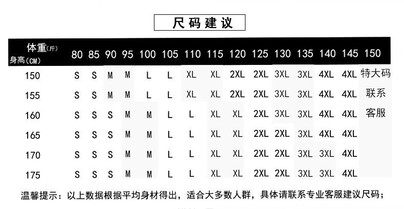 2087-790_10.jpg