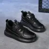 Zapatos Casuales para Niños, Zapatos de Cuero Negros, Zapatos de Rendimiento, Zapatos para Niños, Zapatos Blancos, Tenis para Niñas, Zapatos Deportivos para Niños Medianos y Grandes