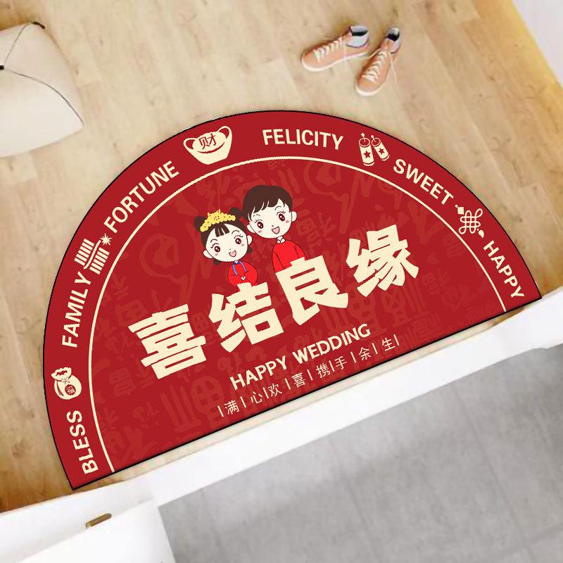 吾家有喜7.jpg