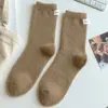 Calcetines de Terciopelo Australianos para Mujer Calcetines de Media Caña Otoño e Invierno Terciopelo Engrosado Cálidos Felpa de Doble Cara Calcetines para Dormir y Piso