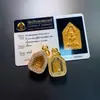 Amuleto Budista Tailandês Luang Por Tim Luang Por Thian 2514 Ultra-Pequeno Mokphon Templo Original Amuleto Tailandês Autêntico