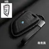 Adecuado para BMW Serie 5 530Li Cubierta Especial para Llave Nueva Tres Hojas 325 Bolsa para Llave con Hoja Caballo 7 Hebilla de Bolsa para Coche