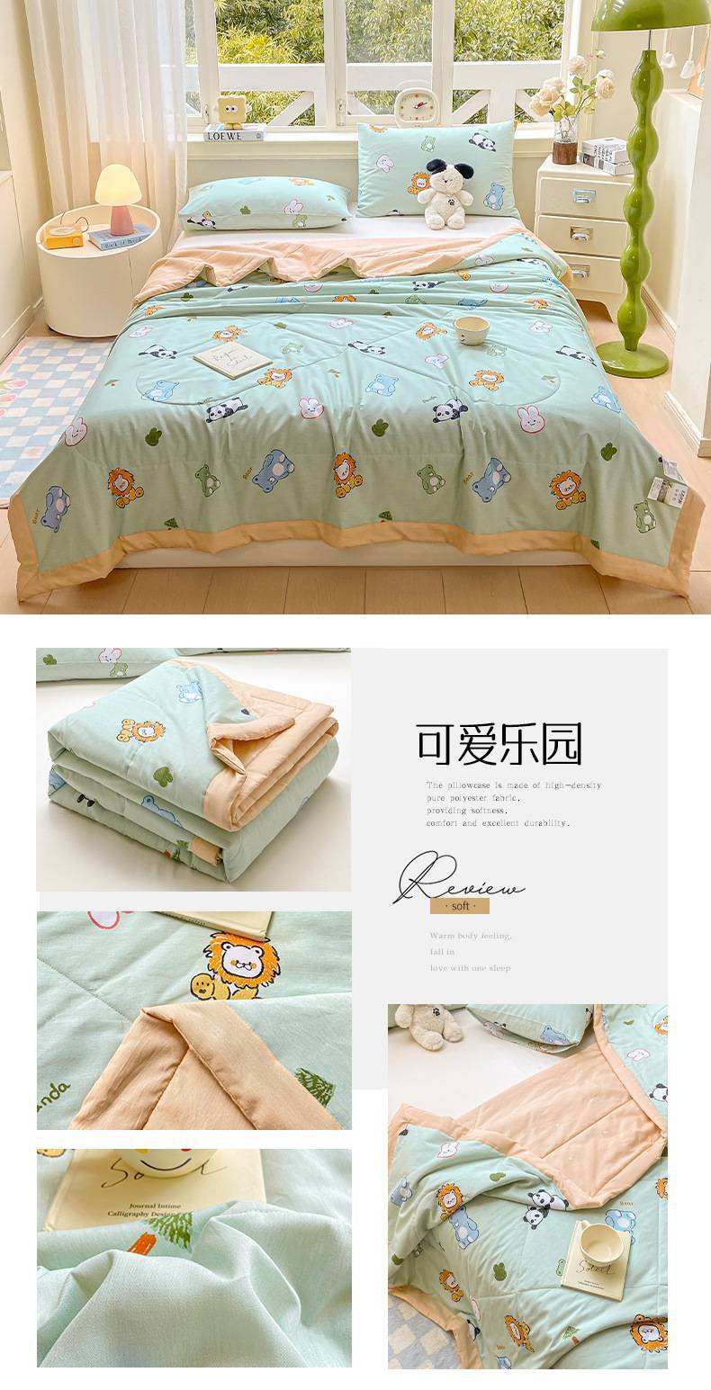 找家纺所有-可爱乐园.jpg