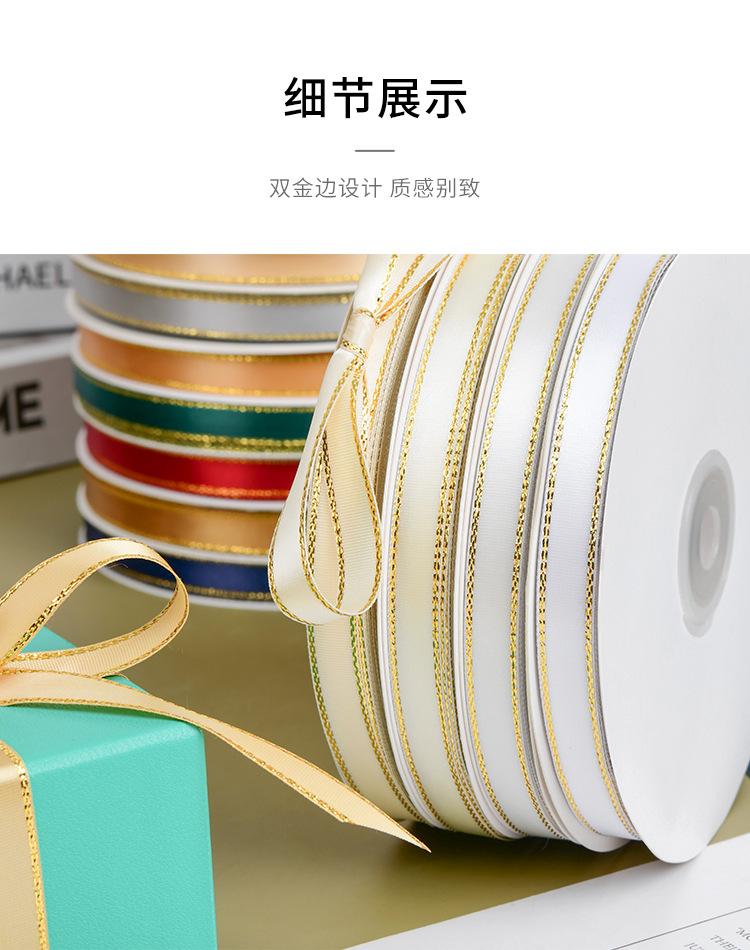详情_06.jpg