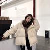 Abrigo acolchado de algodón grueso de estilo coreano para mujer, abrigo corto de invierno nuevo, abrigo holgado acolchado de algodón, abrigo negro acolchado de algodón, venta al por mayor