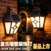 Luz de Valla Retro para Exteriores, Luz Solar, Aplique Hexagonal de Pared, Luz para Puerta de Valla de Patio Exterior, Iluminación Decorativa de Jardín