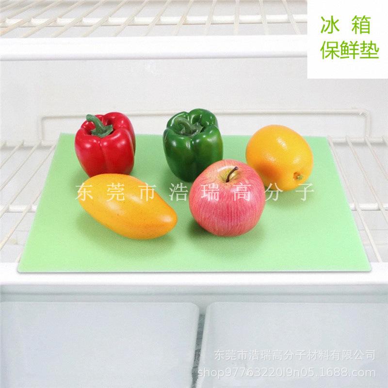 冰箱过滤棉 (12).jpg