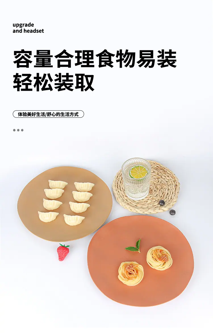 详情页_10.jpg