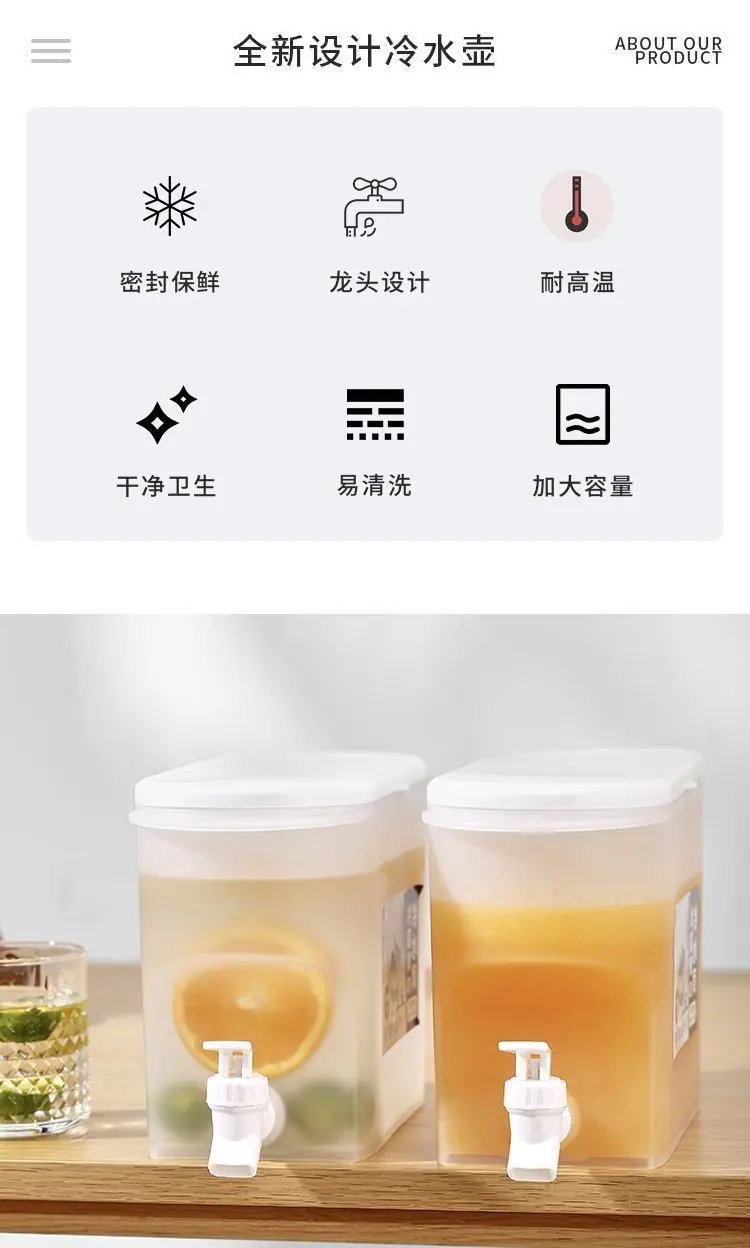 描述图_2.jpg