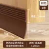 Barrera Impermeable para Baño, Mampara de Ducha, Tira de Agua Inferior para Puerta de Vidrio, Tira Barrera de Agua para Entrada de Ducha