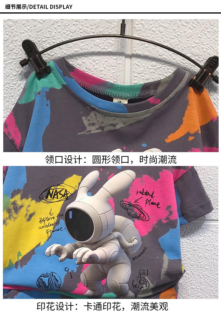 详情图_7.jpg
