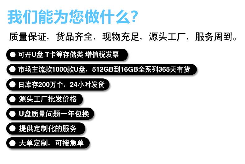 详情_02.jpg