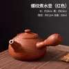 Fogareiro para ferver chá, bule, utensílios para ferver chá, pote de cerâmica, panela para ferver chá, bule de cerâmica para chá torrado doméstico, panela para ferver chá com leite, conjunto de fogareiro para fogueira