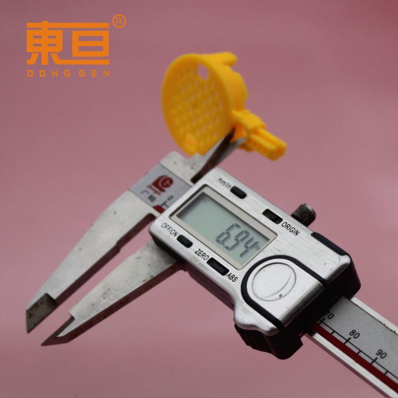 LBG523312黄8.png