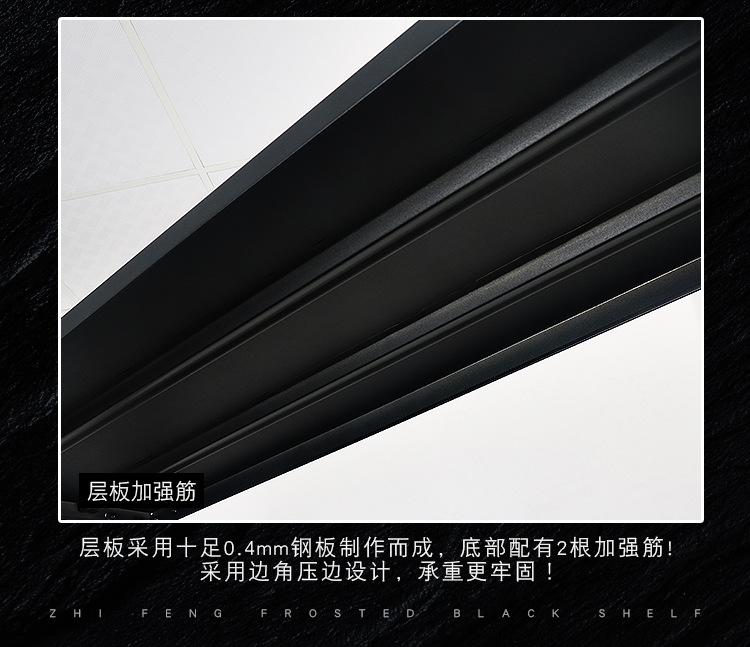 磨砂黑3_08