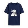 Nueva camiseta de manga corta holgada informal con estampado de Jujutsu Kaisen de Riman, gran oferta, para hombre y mujer, de verano.