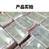 Bolsa autoadhesiva de opp transparente de 9 cm de ancho impresión plástica joyería calcetines peine bolsa de embalaje bolsa para tarjetas