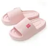 Nuevas Pantuflas de Verano para Hombre y Mujer, Pantuflas Antideslizantes de Interior con Suela Suave de Eva para Pareja, Chanclas de Baño para Mujer