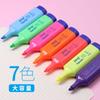 Resaltador Toyo Resaltador Toyo Sp25 Barra de Color Sólido Trazo Grueso Marcador Clave Pluma de Color Pluma Marcadora 7 Sets