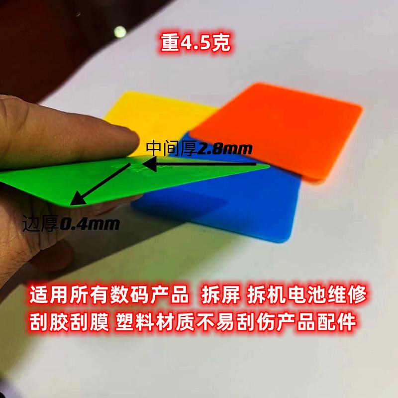 微信图片_20230406022450_副本