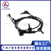 Sensor ABS é adequado para modelos Jeep 56044144AB 56044146AA Sensor de velocidade ABS