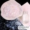 Lentejuelas de Estrella Paquete de Materiales para Joyería Hecha a Mano DIY Rellenos para Hacer Uno Mismo Bola Sonajera Bola Hecha a Mano Arte con Arena Relleno de Mahjong