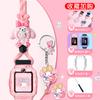 (Muñeca tridimensional) para Huawei correa de reloj para niños 5X/5Xpro cordón 4X/3X funda protectora