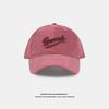 Chapéu Feminino Chapéu de Beisebol para Cabeça Grande Aumento Aprofundamento Chapéu Masculino Moda Casal Estilo Coreano Versátil Boné com Letra Marca Tendência