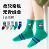 Calcetines para Niños al por Mayor Calcetines Transpirables a Rayas para Niños de Media Caña Cómodos Sin Costuras Calcetines de Algodón con Bloques de Color para Niños Mayores y Estudiantes Calcetines Deportivos