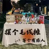 Mantel de tela para colgar en el mercado, tela de promoción en el suelo, publicidad, puesto callejero de mercado nocturno, tela para puesto, mantel de picnic, adornos, productos de uso diario de celebridades de internet