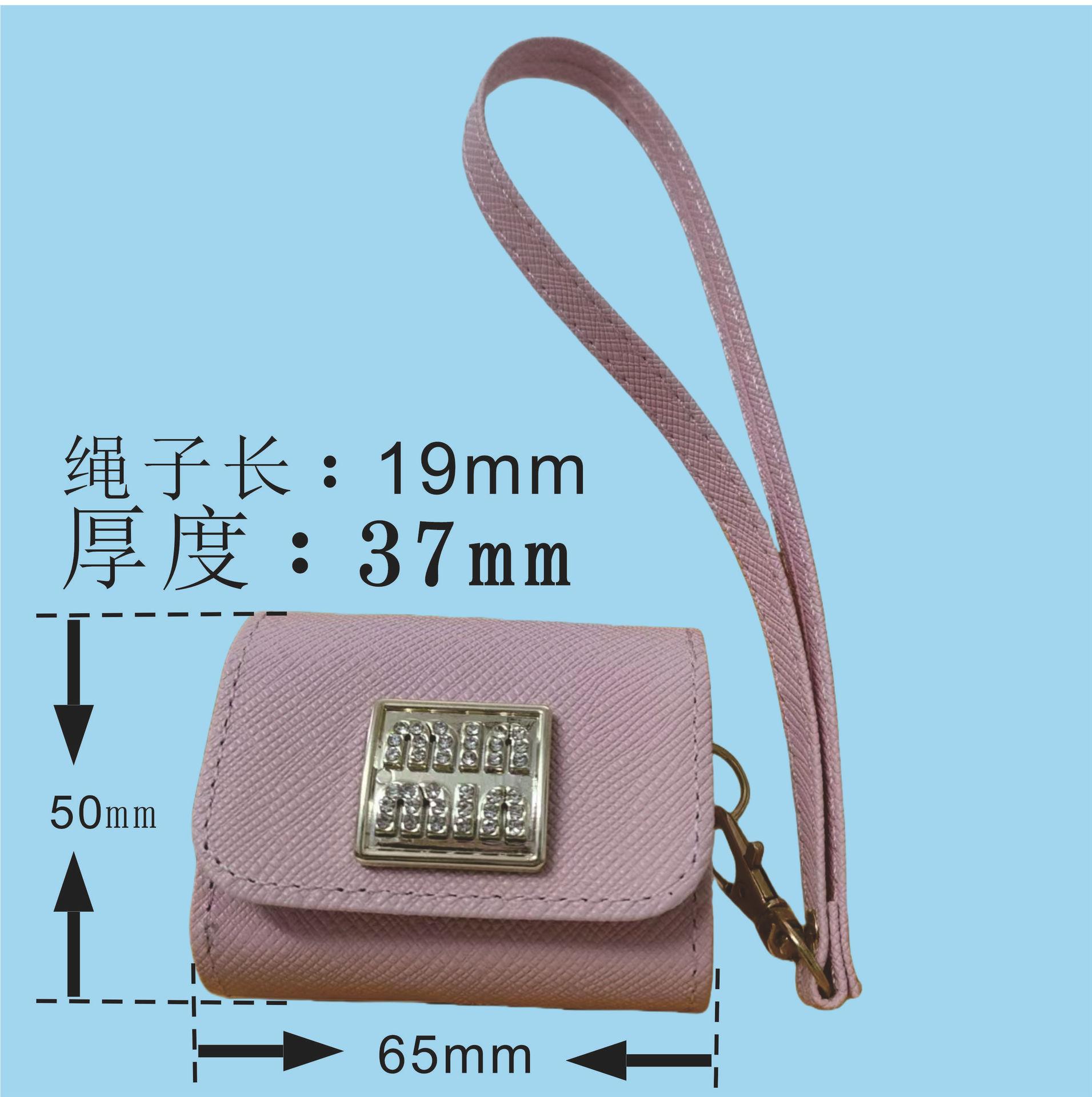 详情尺寸.jpg