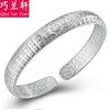 Qiaolanxuan Pulsera de Imitación de Jade de Moda Plata de Ley Fábrica Joyería de Plata Abierta Baifu para Mujer Joyería de Mano al por Mayor