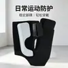 Equipo de protección deportiva, tobillera, anti-torcedura, manga de soporte para el tobillo, protector de tobillo ajustable, Tobillera