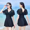 Nuevo Estilo Malla Mangas Flotantes Vestido de Baño para Mujer Traje de Baño Dulce Cintura Alta Adelgazante con Almohadilla en el Pecho Sexy Espalda Descubierta