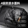 Bolso cruzado para hombre, marca de moda, bolsa de pecho de gran capacidad, bolso cruzado casual, mochila pequeña de alta gama multifuncional para ir al trabajo