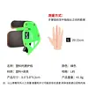 Protectores de Dedos Competitivos de Doble Capa, Protectores de Dedos de Posicionamiento con Soporte para la Barbilla, Doble Capa de Cuero y Plástico, Equipo de Protección para Tiro con Arco Competitivo