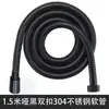 Calentador de Agua para Baño Negro Mate Acero Inoxidable 304 Hebilla Doble Manguera de Cabezal de Ducha Antiexplosión Accesorios para Tubería de Agua Venta al por Mayor