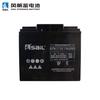 Batería de Vela de Viento 6-Gfm-40 12V40Ah Batería de Plomo-Ácido Regulada por Válvula para Sala de Máquinas Fuente de Alimentación UPS