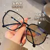 Gafas de miopía poligonales multicolor para mujer, estilo ins, alto valor estético, montura grande, hace que la cara se vea más pequeña, lentes transparentes