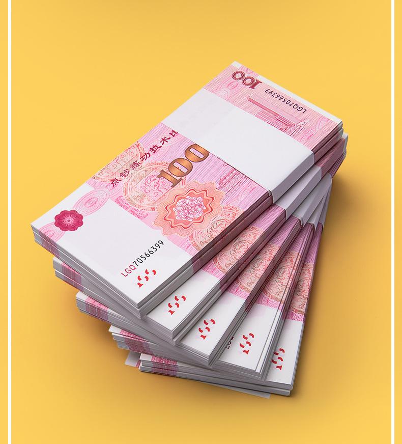 详情图片_7.jpg