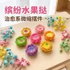 Tarte de Frutas Simulação Miniatura Comida Brinquedo Resina Acessórios Cola Cremosa DIY Acessórios Enfeites de Casa de Bonecas Enfeites de Mesa