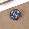 Insignia de dibujos animados del Festival de Medio Otoño, lindo broche de acrílico, colgante para mochila, pequeño regalo para niños, accesorio decorativo